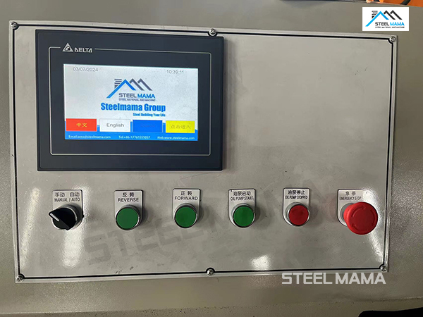 Caja de control PLC